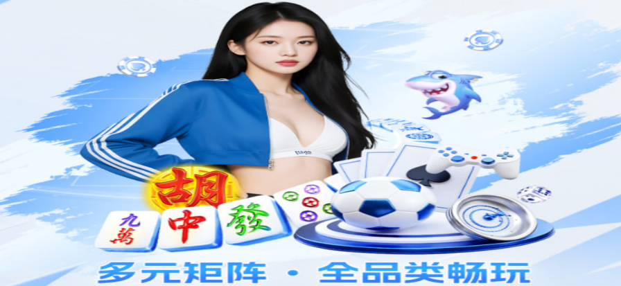 UFC直播高清赛事现场